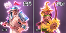 《乱炖英雄》世界杯开幕 最强阵容出炉