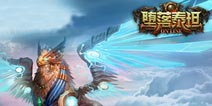 50万钻石大派送！《堕落泰坦》iOS越狱版开启