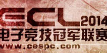 ECL炉石传说春季赛总决赛正式打响！