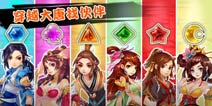 《犀利仁师》出手游 主角特色大揭秘！