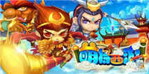 《萌将西游》新手礼包 正式上线