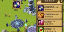 魔灵召唤天空之役魔灵怎么得 5星魔灵获得攻略