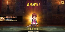全民打怪兽伙伴强化率提升强化花费介绍