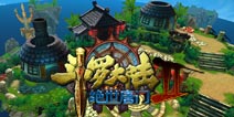 《绝世唐门》手游制作完成  代理权之争异常激烈