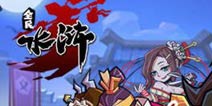 全民水浒武将排行推荐 豪侠武将大盘点