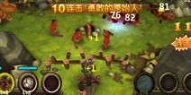 疯狂部落守护者玩法介绍 用手指消灭你的敌人
