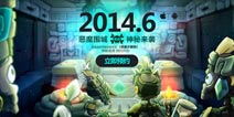 恶魔不要啊游戏画面 顶级插画师鬼才木木制作