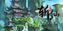 全民斩仙炫丽翅膀来袭 全民斩仙更新信息