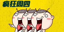 【疯狂周四】2K文明再度变革 惊现心理交互高冷作品