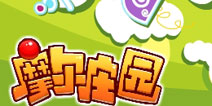老玩家福利!《摩尔庄园》暑期必玩,回家有礼