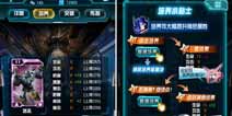 《变形金刚:崛起》卡牌培养心得