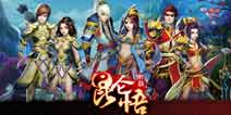 净化神迹扫除魔神 《昆仑悟》女娲幻境曝光