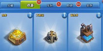 战争总动员建筑优先升级顺序
