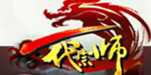 你会英雄救美吗?《一代宗师》手游即将喜迎更新