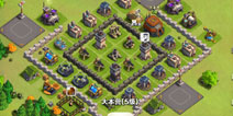 战争总动员5本阵型布局 防空弱对地强