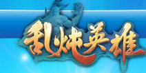 《乱炖英雄》跳票了 安卓内测将于7月22日开启