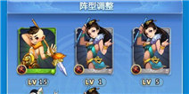 欢乐西游自杀刷杨戬