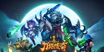 《刀塔传奇》蝉联苹果畅销榜榜首