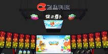 ChinaJoy开幕在即 飞鱼科技展台设计首曝