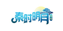 《秦时明月Q传》今日正式曝光 封测行动同步开启