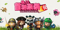《魔法呆呆碰》首测开启 携手免商店开启独家预约