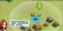 《战争总动员》版本更新公告 不停机更新