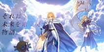 名作《FATE》推改编手游！秋季同步登陆双平台
