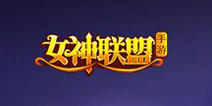 游族手游《女神联盟》首曝 国民女神林志玲代言