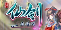 仙剑奇侠传怎么参加内测 怎么获得内测资格