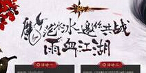 白发魔女范冰冰携《影之刃》邀你入局