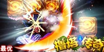 巨人新作《撸塔传奇》 7月30日首次曝光