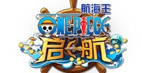 《航海王》将于9月推出 强强联手制官方手游