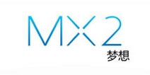 魅族MX2操作指南 十点技巧 一手掌握（上）