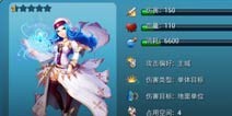 龙骑帝国殖民官的数量怎么增加