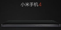 小米4手机怎么样 真实图片让你一饱眼福
