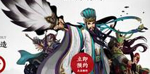 主公莫慌CJ盛况直击 SLG策略大作出炉
