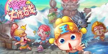 前方高萌反应!《澡堂大作战》公测火热开启!