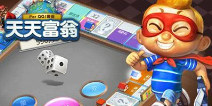 天天富翁智趣公测正式开启