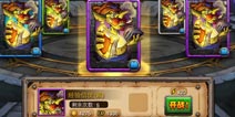 剑圣传奇任务攻略 如何完成额外的任务