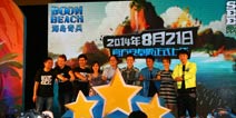 Supercell高层制作人员亲临现场讲解《海岛奇兵》