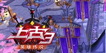 美峰数码新作《上古3》 众多高清原画曝光