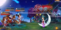 《囧西游之大闹天宫》降妖之妖魔大解读