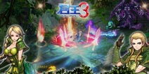 《君王3》封测来袭 美峰数码拉风豪礼大赠送