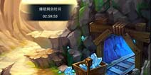 君王3采矿系统玩法详解 爆破矿场增收益
