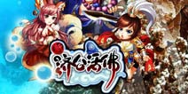 古装神话喜剧《新济公活佛》 同名手游即将上线