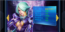 雷霆战机金币获得方法全介绍