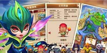 《魔法呆呆碰》首测结束 新版内容抢先看