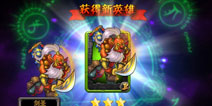 剑圣传奇怎么搭配装备