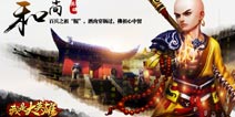 测试也跳票?《我是大英雄》删档测试延迟