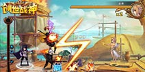 指尖达人《创世战神》 BOSS战狂人养成记
